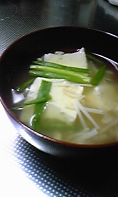 えのき茸と豆腐の中華スープの写真
