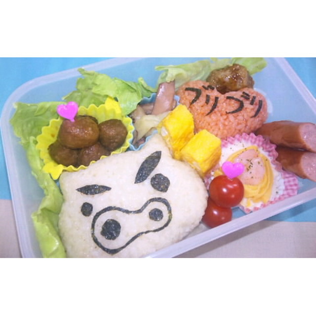 ぶりぶりざえもん キャラ弁 レシピ 作り方 By Ckm クックパッド 簡単おいしいみんなのレシピが355万品