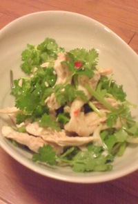 タイ風☆鶏肉とパクチーのサラダ
