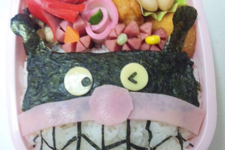 キャラ弁 バイキンマン のり弁簡単 レシピ 作り方 By ちびまる クックパッド 簡単おいしいみんなのレシピが360万品