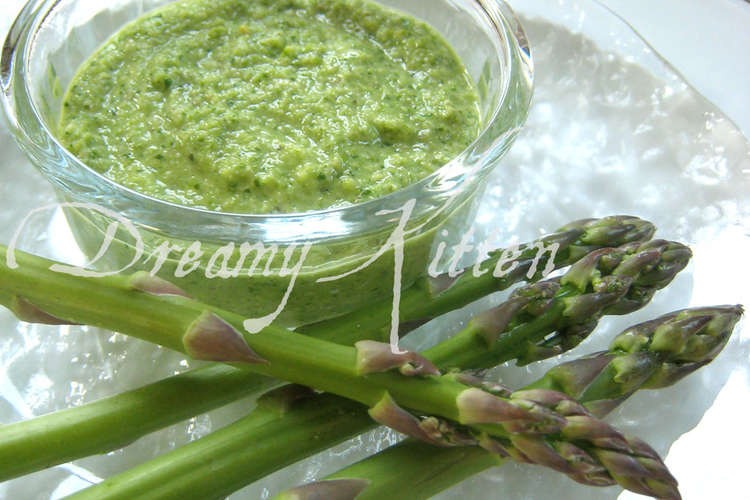 Raw Food アスパラジェノベーゼ レシピ 作り方 By Dreamy Kitten クックパッド 簡単おいしいみんなのレシピが376万品