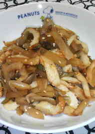 みんなが作ってる】 白沢庵のレシピ 【クックパッド】 簡単おいしい 