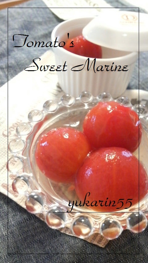 プチトマトのsweet☆ハニ－マリネの画像