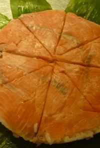 お刺身鮭の押し寿司