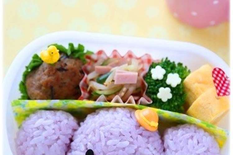 ぞうさんのお弁当 キャラ弁 レシピ 作り方 By Mai Mai クックパッド