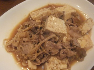 カレー味の肉豆腐炒めの写真