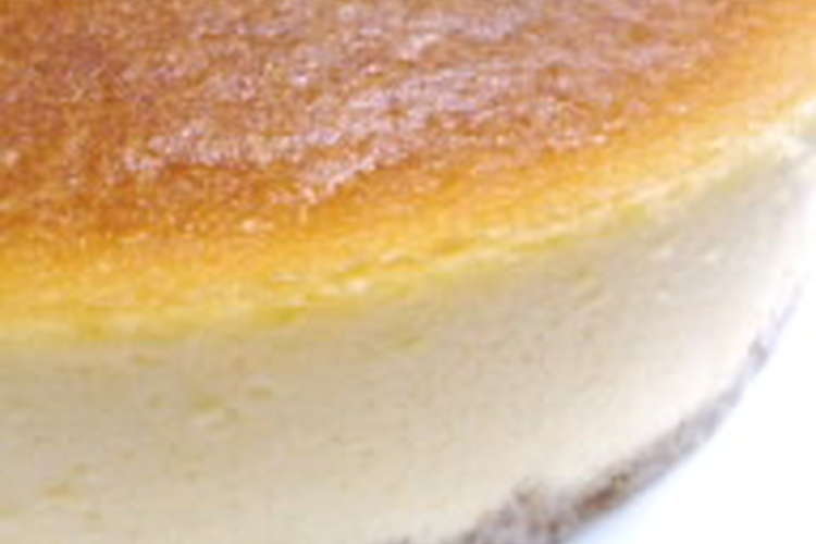 究極の濃厚ｎｙチーズケーキ レシピ 作り方 By ゆぅぱん クックパッド 簡単おいしいみんなのレシピが352万品