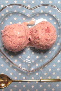 手作り＊苺とラズベリーのアイスクリーム＊
