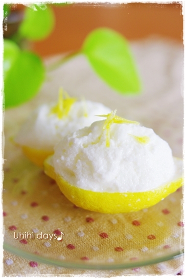 ソーダ味！レモンのフローズンヨーグルトの画像