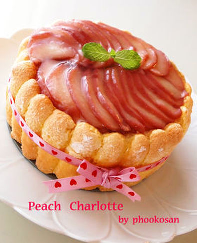 桃のババロアシャルロットケーキ♪の写真