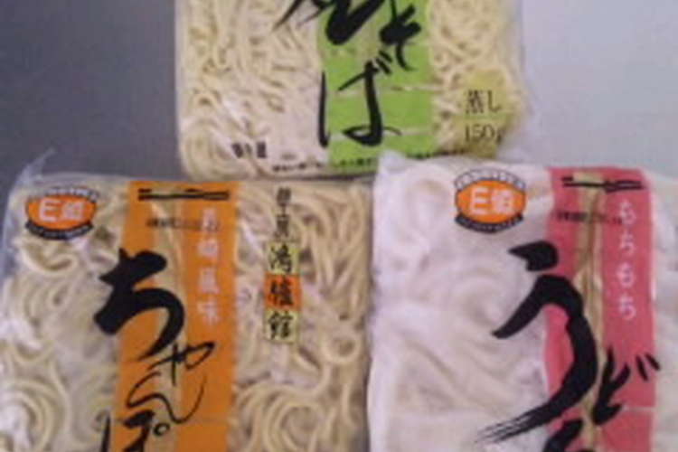 冷凍しませんか 麺 麺 麺 レシピ 作り方 By ｎｏｇｕｒｉ クックパッド 簡単おいしいみんなのレシピが359万品
