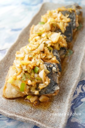 ネギたっぷり鯖(塩鯖)の南蛮漬け