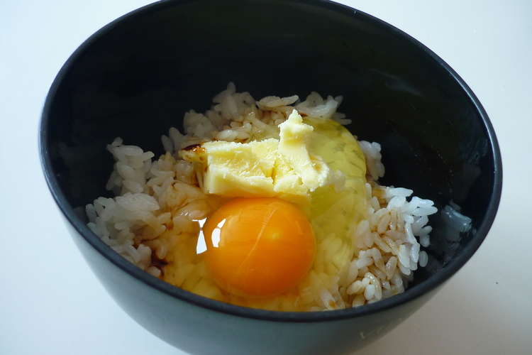 バターしょう油tkg レシピ 作り方 By Hiromiﾏﾏ クックパッド 簡単おいしいみんなのレシピが355万品