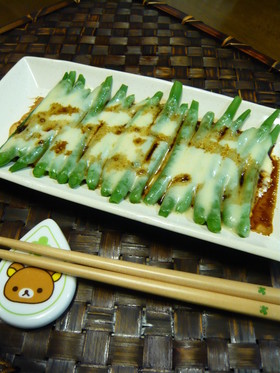 簡単いんげんのチーズ焼き☆柚子こしょうゆ