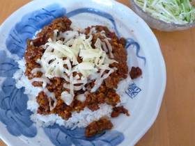とろ~りチーズのドライカレー