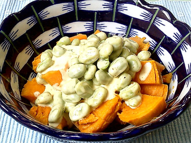 前菜☆薩摩芋と空豆のスパイス＆クリームの写真