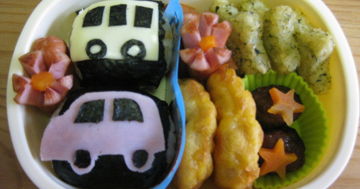 キャラ弁 男の子が喜ぶ車おにぎり弁当 by ひっちゃママ 【クックパッド】 簡単おいしいみんなのレシピが369万品