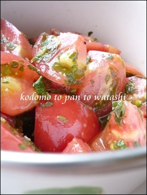 トマトと大葉の夏サラダの画像