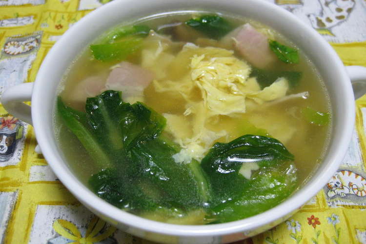 サラダ菜のたまごスープ レシピ 作り方 By ７７ｔａｎ クックパッド 簡単おいしいみんなのレシピが351万品