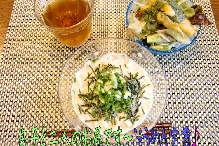 豆乳使いの そうめんつゆ レシピ 作り方 By まめまめ クックパッド 簡単おいしいみんなのレシピが359万品