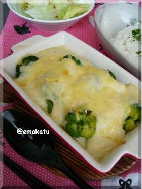 豆腐とブロッコリーのホワイトグラタン♡