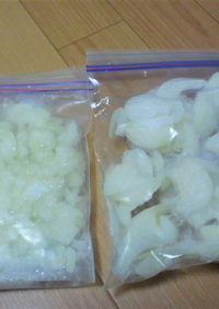 アメ色玉ねぎも簡単！玉ねぎの冷凍保存