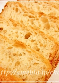 HB❀米粉入り食パン
