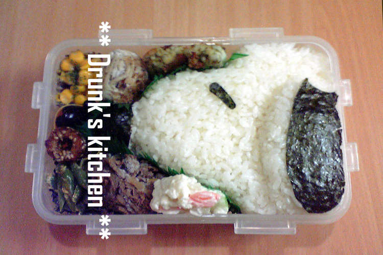 お弁当 スヌーピー弁当 レシピ 作り方 By Zwei クックパッド 簡単おいしいみんなのレシピが354万品
