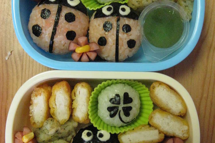 キャラ弁 てんとう虫おにぎり レシピ 作り方 By ひっちゃママ クックパッド 簡単おいしいみんなのレシピが356万品