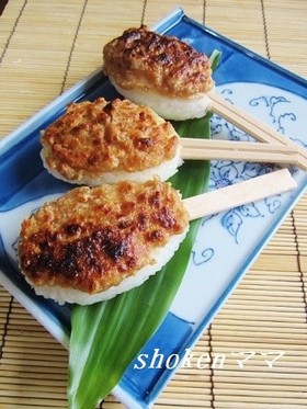 信州名物!クルミ味噌で♪五平餅