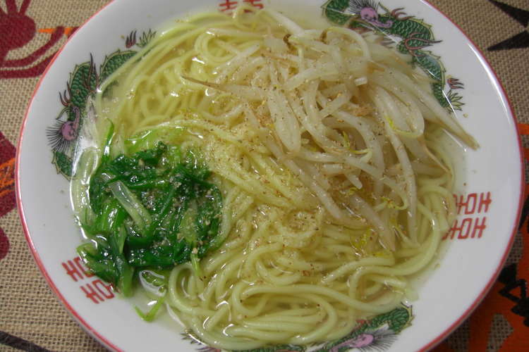 簡単 手作りスープで塩ラーメン レシピ 作り方 By Pyoko クックパッド