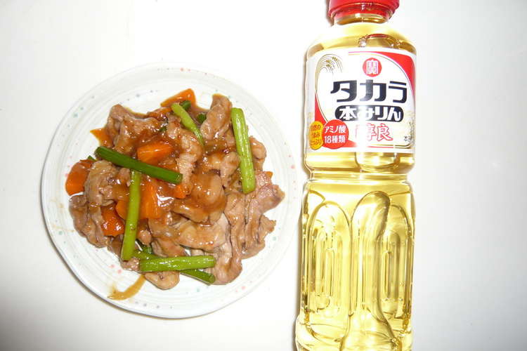 胃にやさしい 豚こま生姜焼き風味 レシピ 作り方 By Smile Ange クックパッド 簡単おいしいみんなのレシピが360万品