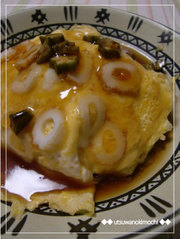 チープだけど美味☆ちくわの天津飯もどきの写真