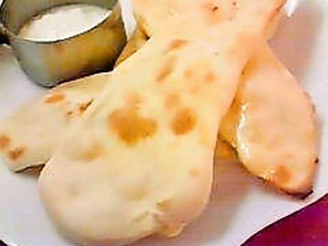 インドシェフ直伝ナン 簡単美味しいです レシピ 作り方 By こまつた クックパッド 簡単おいしいみんなのレシピが352万品