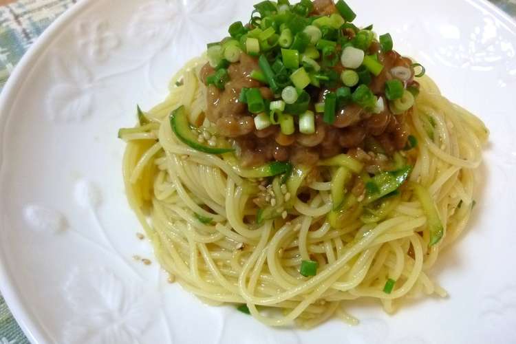 梅風味 納豆の和風冷製パスタ レシピ 作り方 By えるえる２８６ クックパッド 簡単おいしいみんなのレシピが353万品