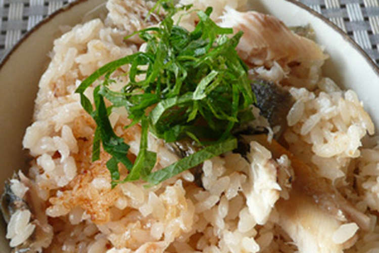 キャンプのシメに 心温まる岩魚汁 レシピ 作り方 By Taiji850 クックパッド 簡単おいしいみんなのレシピが359万品