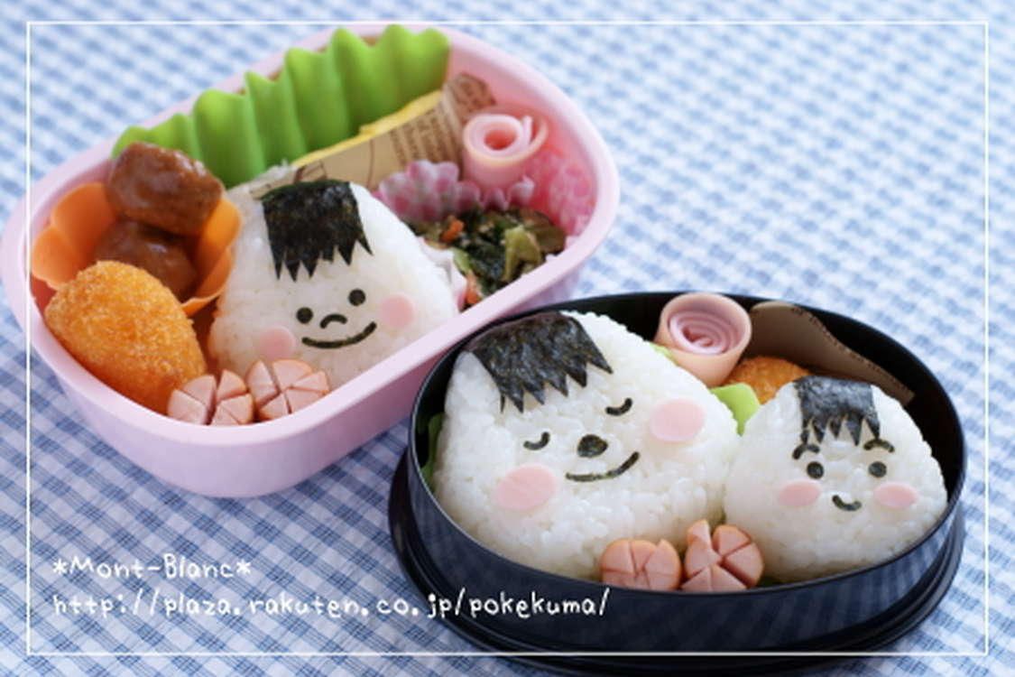 幼稚園の子供用お弁当 可愛い簡単おにぎり レシピ 作り方 By Kinarico クックパッド 簡単おいしいみんなのレシピが379万品