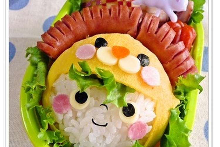 キャラ弁 ライオン帽子の男の子 レシピ 作り方 By ちっち クックパッド