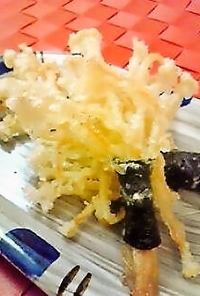 えのき茸の天ぷら！