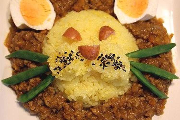 デコレーション ライオンさんカレー レシピ 作り方 By Chinacafe クックパッド 簡単おいしいみんなのレシピが359万品