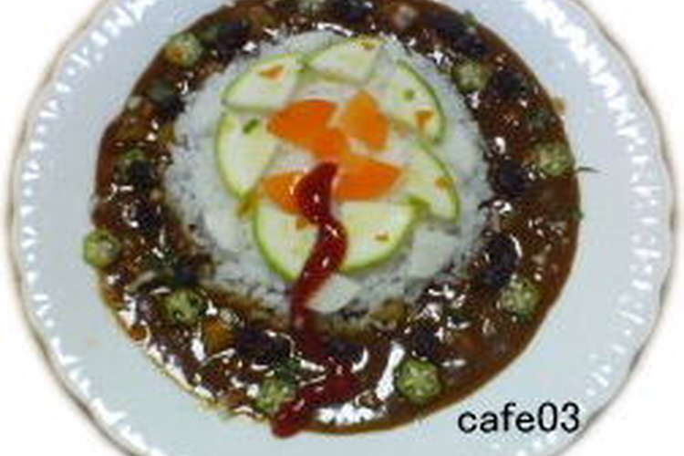 夏 花火カレー レシピ 作り方 By まおまいららら クックパッド 簡単おいしいみんなのレシピが354万品
