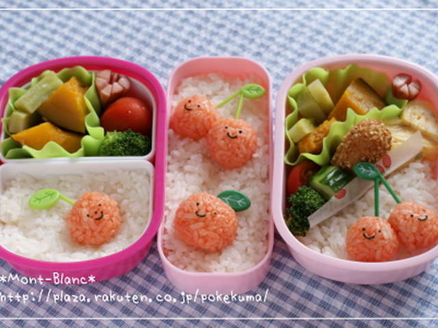 新鮮な子供 の 喜ぶ お 弁当 かわいい子供たちの画像