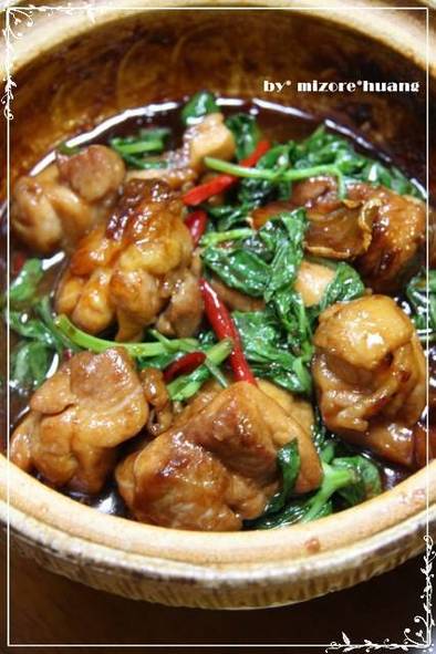 土鍋で台湾定番料理★鶏肉とバジルの甘辛煮の写真