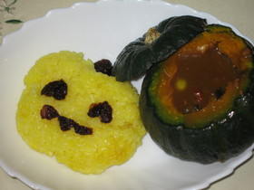 正統派!!かぼちゃカレー