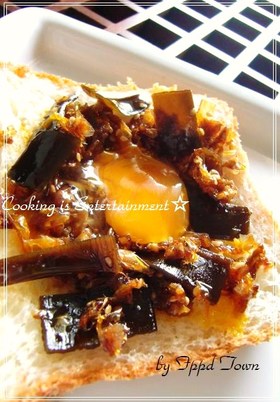 ☃ おかか昆布の佃煮の卵かけ✰GOPAN ♬