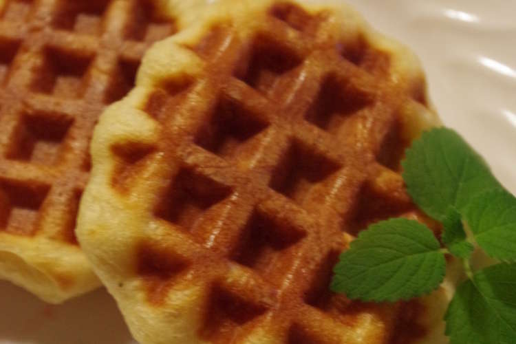 自家製酵母で作るワッフル バターなし レシピ 作り方 By モスグリーン７ クックパッド 簡単おいしいみんなのレシピが360万品