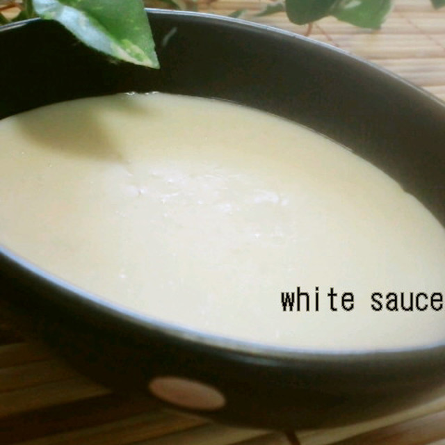 グラタン ドリアに 簡単ホワイトソース レシピ 作り方 By あやめんたいこ クックパッド 簡単おいしいみんなのレシピが355万品