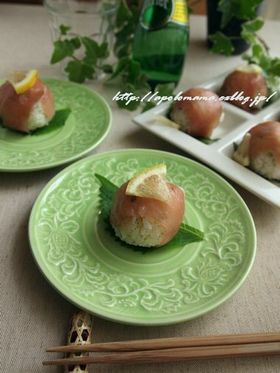 爽やかな美味しさ♪生ハムのレモン手毬寿司