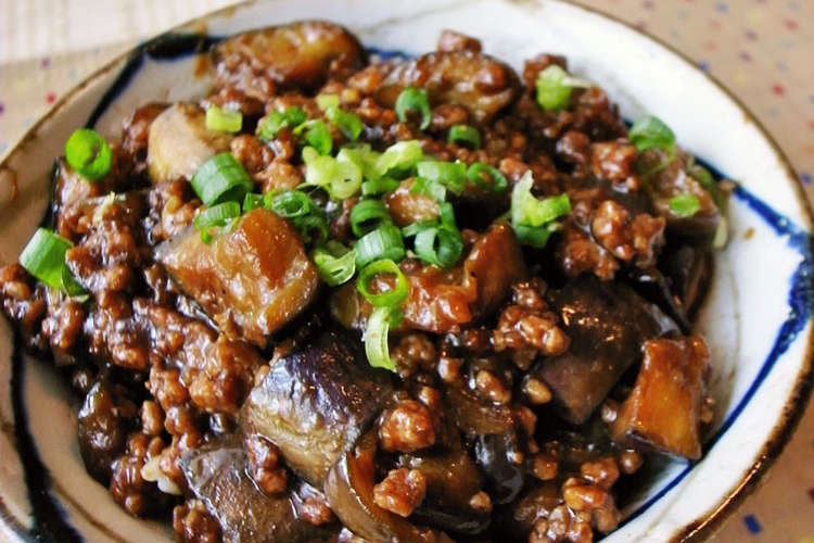 ご飯がっつり ナスと豚ひき肉の甘味噌丼 レシピ 作り方 By Moj クックパッド 簡単おいしいみんなのレシピが355万品