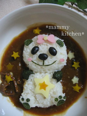 パンダちゃんのデコカレー☆
